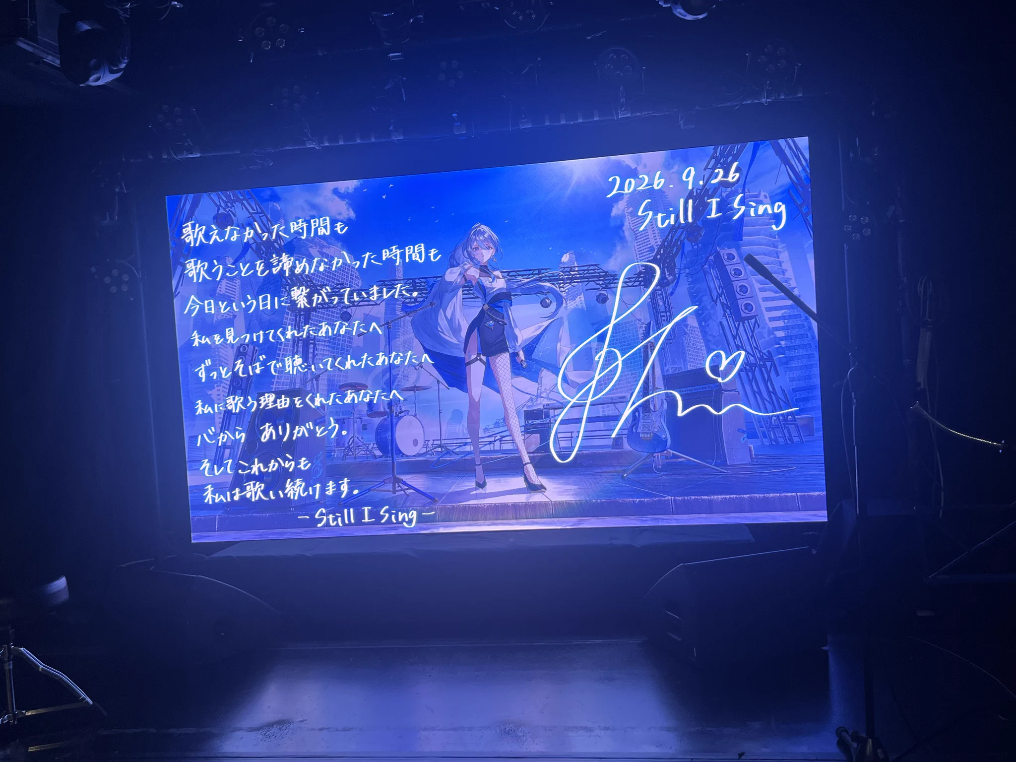 Vack-ON!!【公式】 on X: 