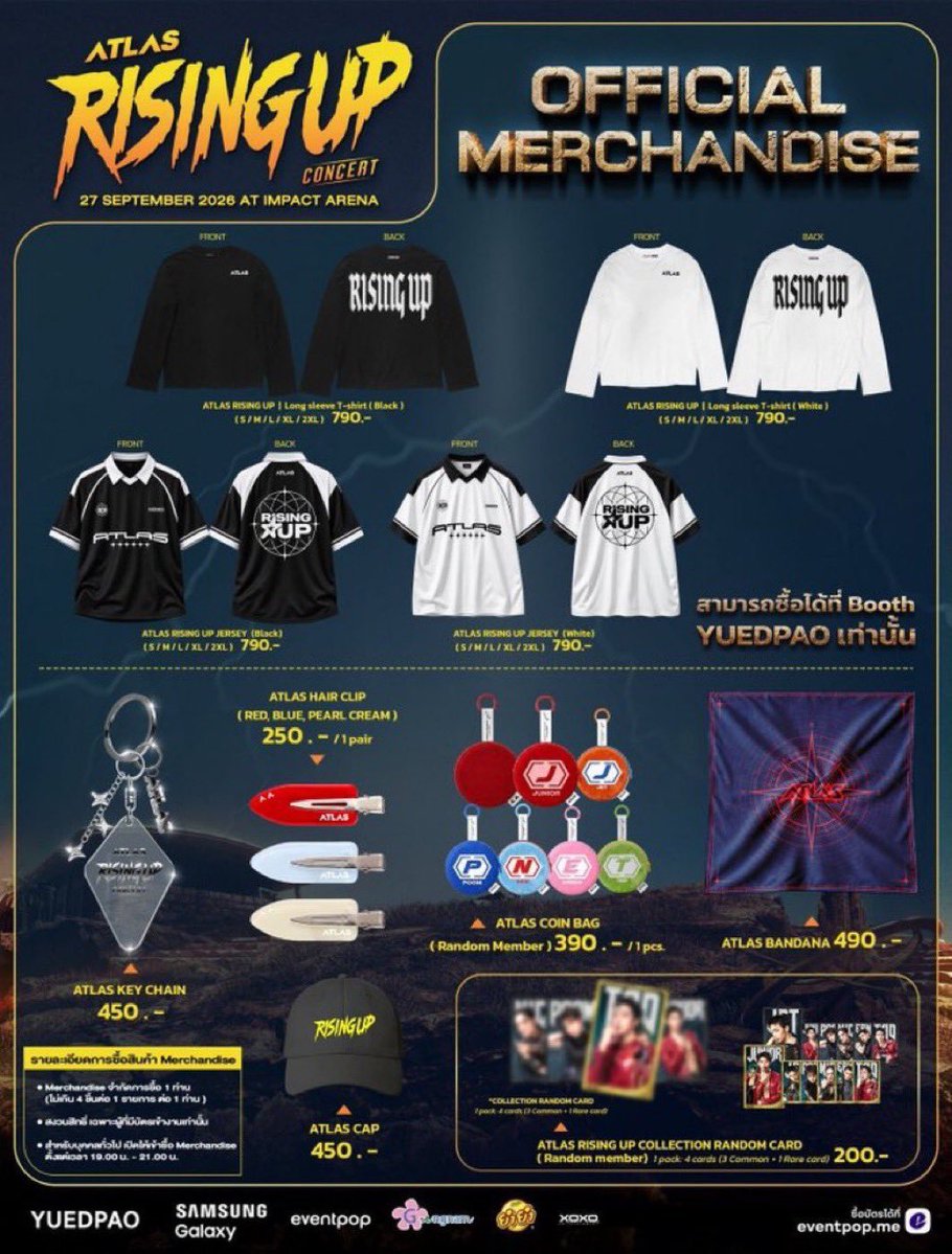 sgcdsy654's tweet photo. รับหิ้ว merch 
#ATLASRisingUpConcert
หิ้วฟรีทุกอย่างค่า

จัดส่ง 45 บาท
นัดรับหน้างานได้เลยครับ 
#ตลาดนัดแอทลาส #ATLAS #ATLAS_th https://t.co/X84jQQshj3