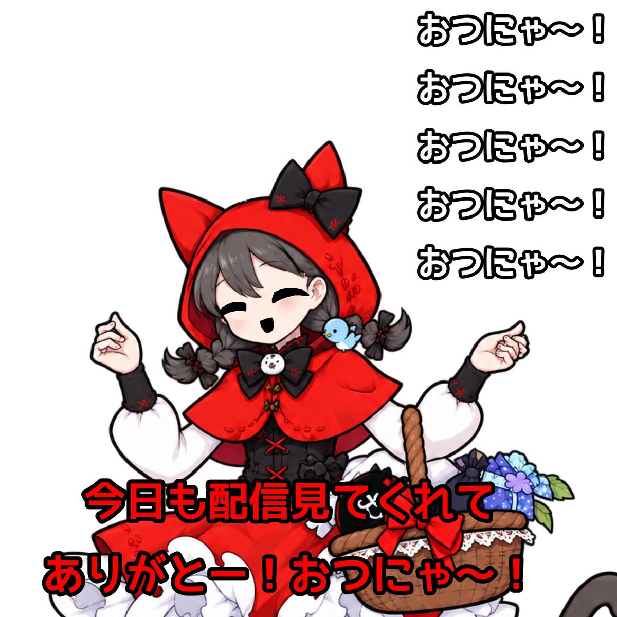 WANoneIRA's tweet photo. #にゃんこ大戦争 
ミーニャさんが配信者になった時確実に起こりそうなこと https://t.co/8JIQOOLxQK