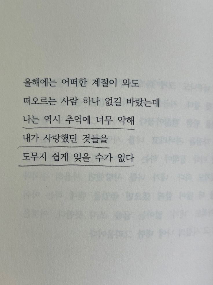 lsyysu's tweet photo. https://t.co/Ncjy21nOuA