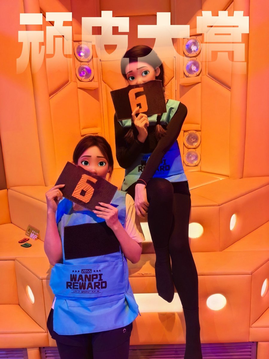 EleanorLeb5nd's tweet photo. Just finished the hype reality show 'Fun Camp'—this challenge had me screaming and laughing nonstop! Who else is obsessed with it , https://t.co/H25fn2nyWq