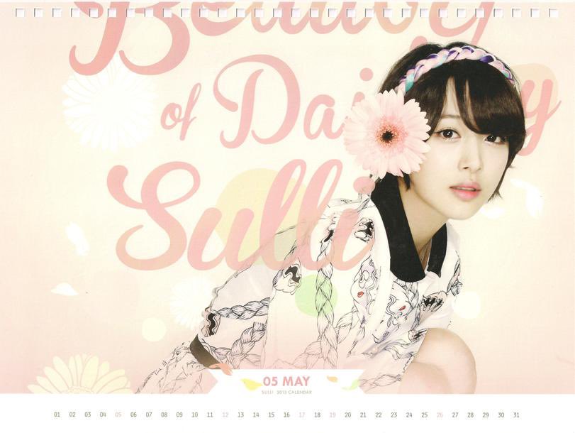 narshazone's tweet photo. — f(x)’s Sulli official calendar scans (2012) https://t.co/XXD3Y7h7bC
