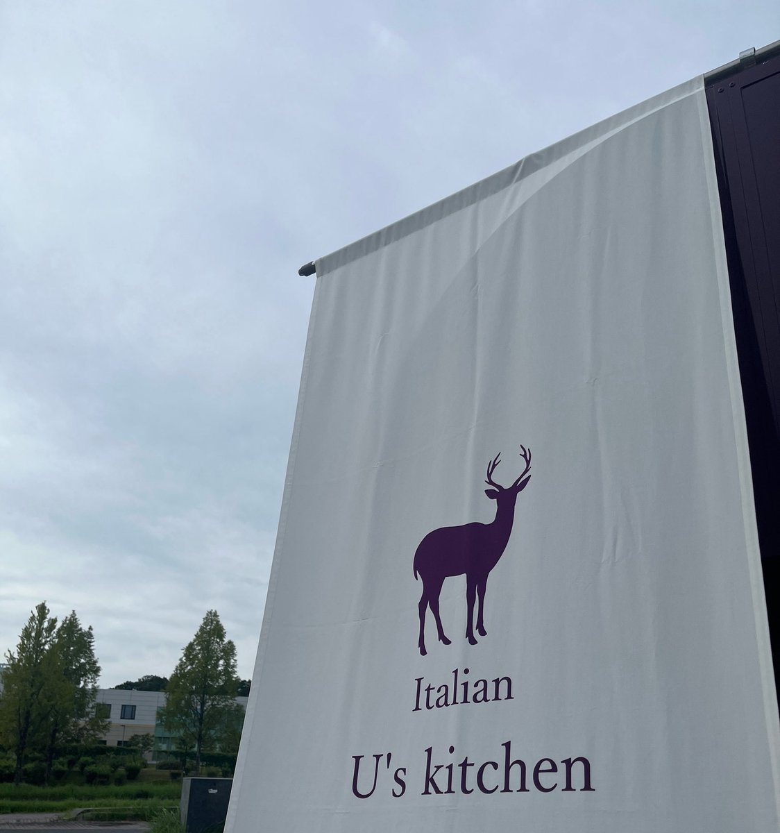 uskitchen's tweet photo. 9/27(日)
本日は地元のお祭り
【野村まつり】に出店させて頂きます♪

二名小学校

お昼頃まで曇り空が続くかな〜

9/28(月)はお休みです⭐️ https://t.co/SlYJg0EMUv