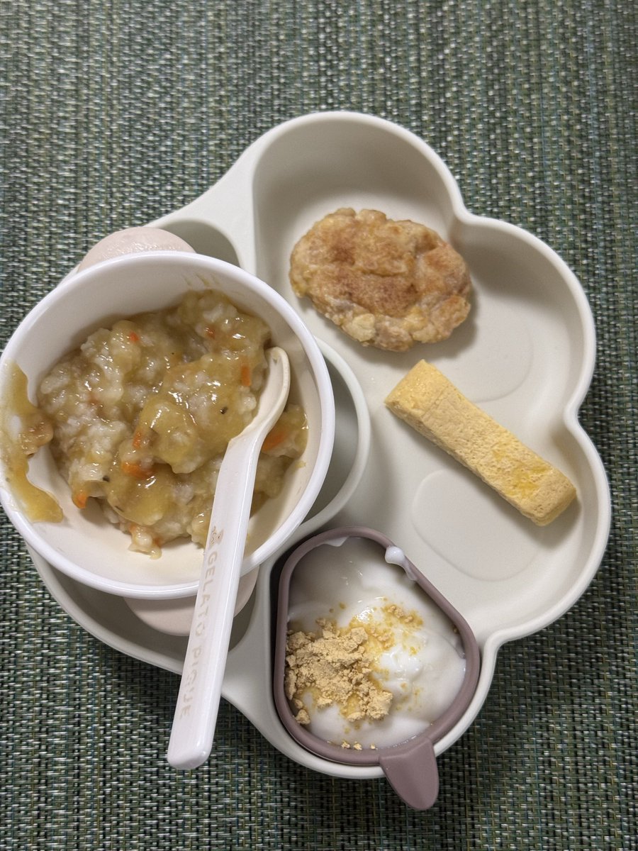 GKifm1's tweet photo. #離乳食 https://t.co/6qO29No1qk