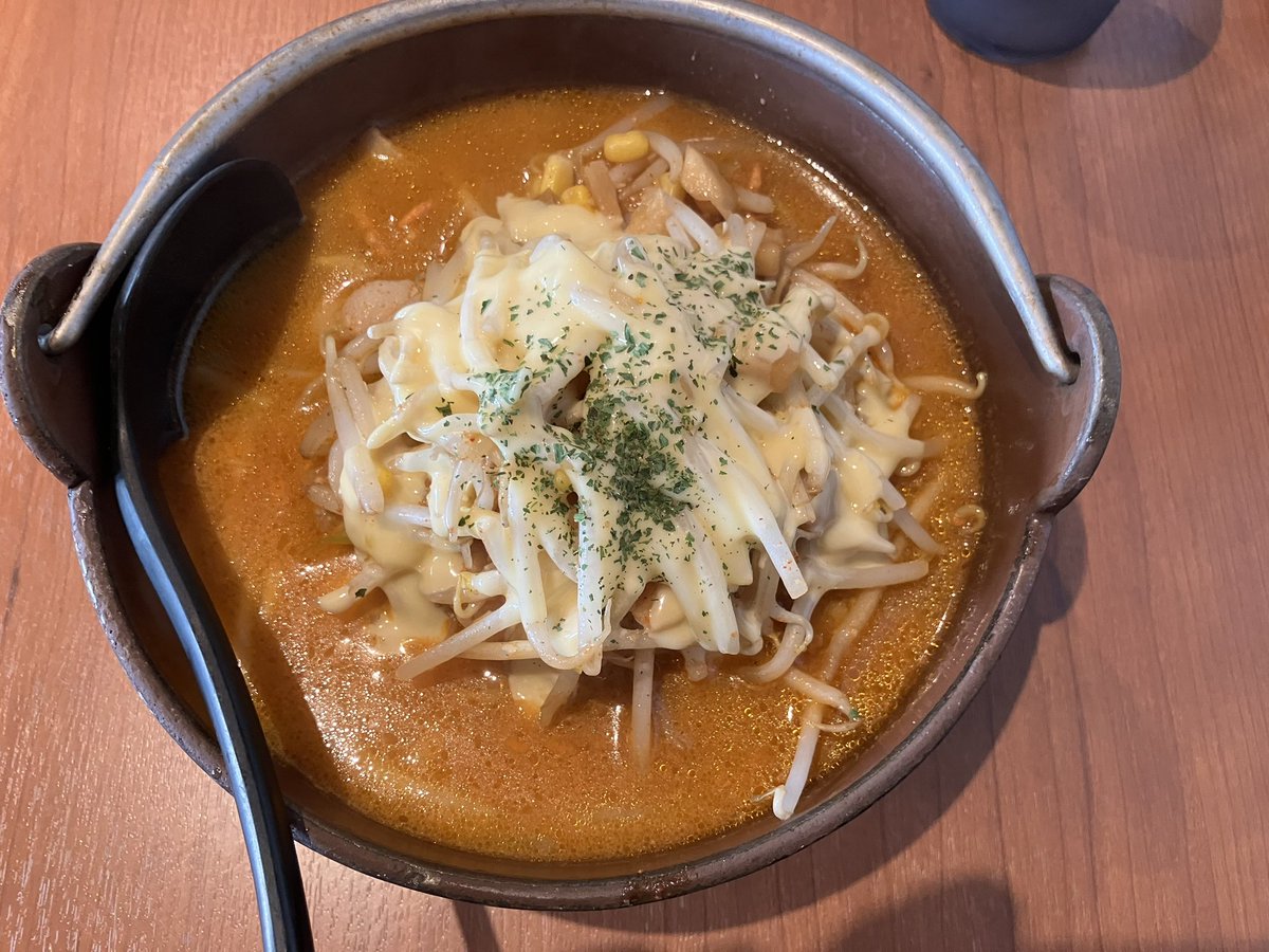 Number8682's tweet photo. 柳家
4種のチーズキムチ納豆ラーメン
のぶさんが間に合わなかったので近くの柳家に
レアチーズと迷ってこちらにチャレンジ
まあレアチーズ美味いんだから当然こちらも美味いわな https://t.co/7OmjEjSx7I
