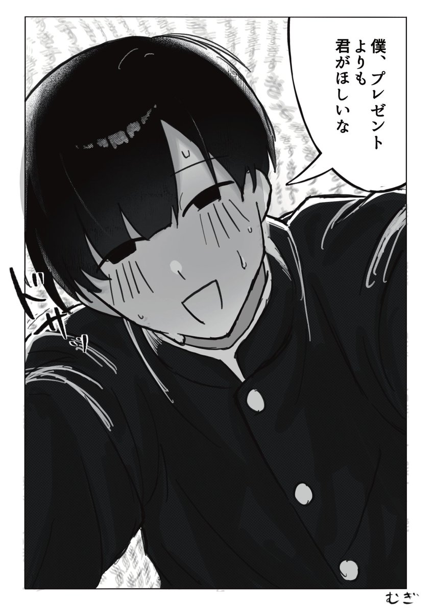 mugi_yh_k's tweet photo. #ぎなさんに描いたよ https://t.co/FGbonGYqEZ