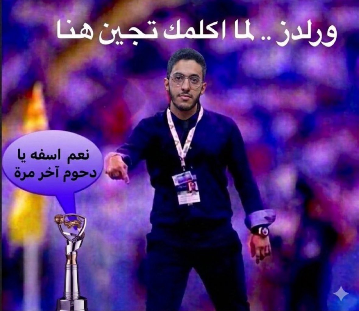 Taersit1's tweet photo. @id7oom_24 https://t.co/wZAzAsi6xH