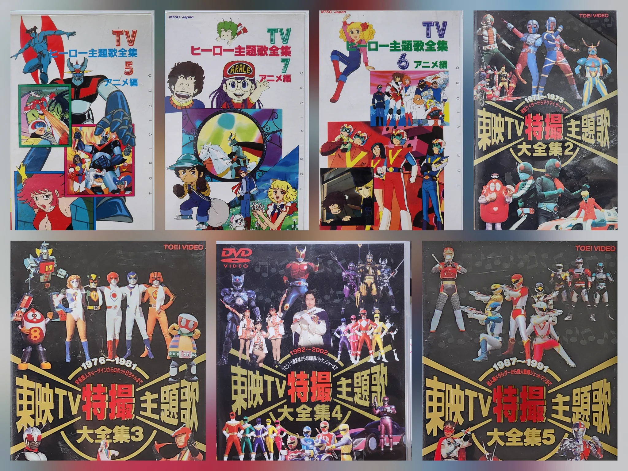l*可様 DVD・Blu-rayまとめ売り ジャンルバラバラ ユキヤコンコン on X: 