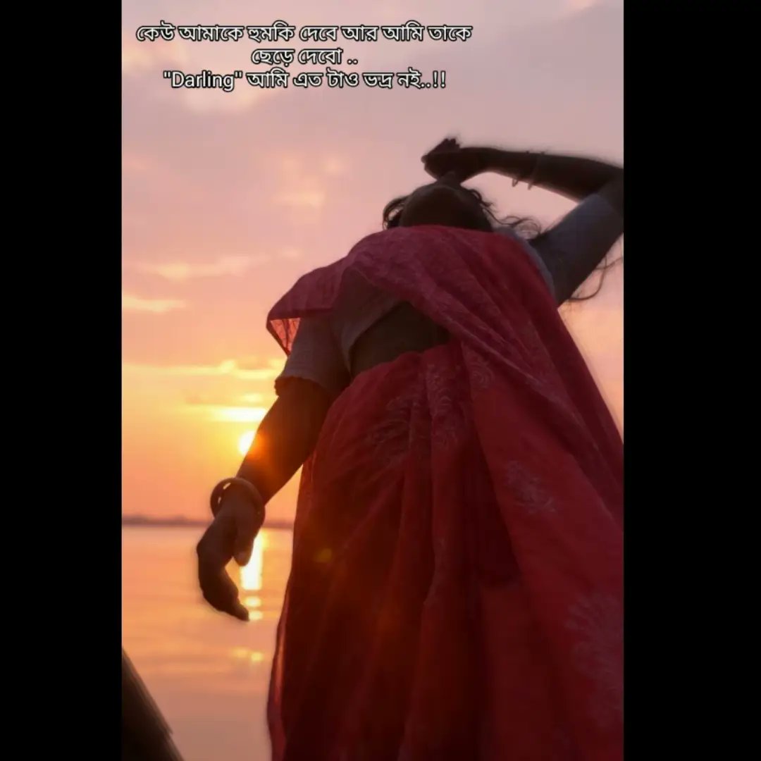 LettyGaschva's tweet photo. যে আপনাকে দেখে ঈর্ষান্বিত হয়, তাকে কখনো ঘৃণা করবেন না। কারণ সে মেনে নিয়েছে, আপনি তার চেয়েও সেরা। https://t.co/lbO3lUXJBh