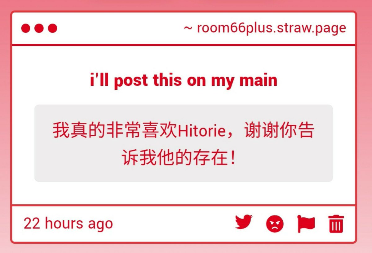 TheDearestFool's tweet photo. 耶！听到你喜欢这个乐队我真的很开心！ https://t.co/xxhVLlY5hd