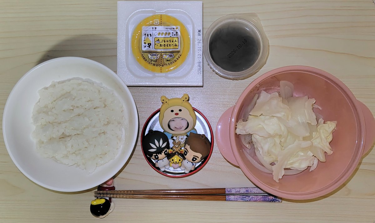 tsubami4708's tweet photo. おはようございます🐢

今週の体脂肪率[%]/体重[kg](BMI)
31.4/51.5(19.9)

今日の朝飯
🟢納豆ごはん
🟢もずく酢
🟢玉ねぎとキャベツの温サラダ
 #いただきます https://t.co/Bh1c9QKfCt