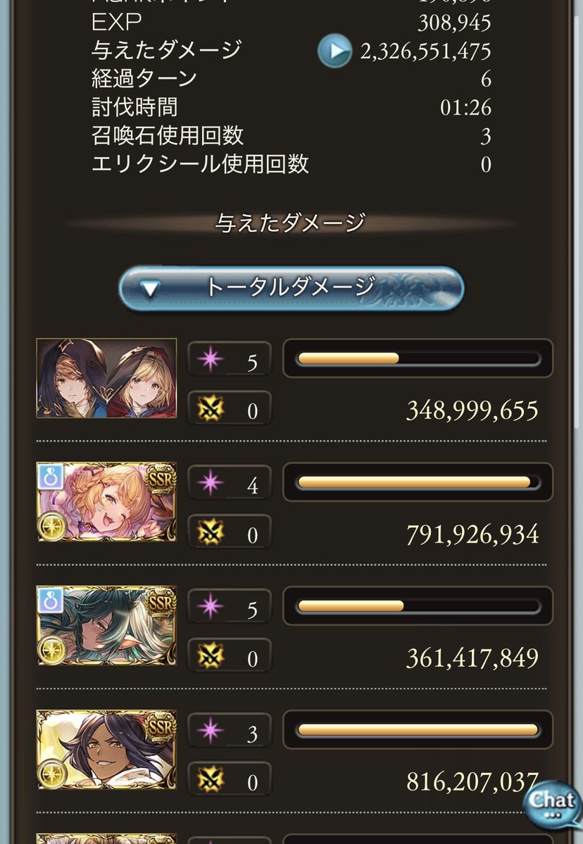 juku_games's tweet photo. 朝おつ
スマホ軸、センスがない。 https://t.co/W8Hqwv1ViU