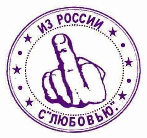 yevgeniy72's tweet photo. @ArminLaschet Lawrows Antwort an den dummen Fritz https://t.co/geqmKYBlsS