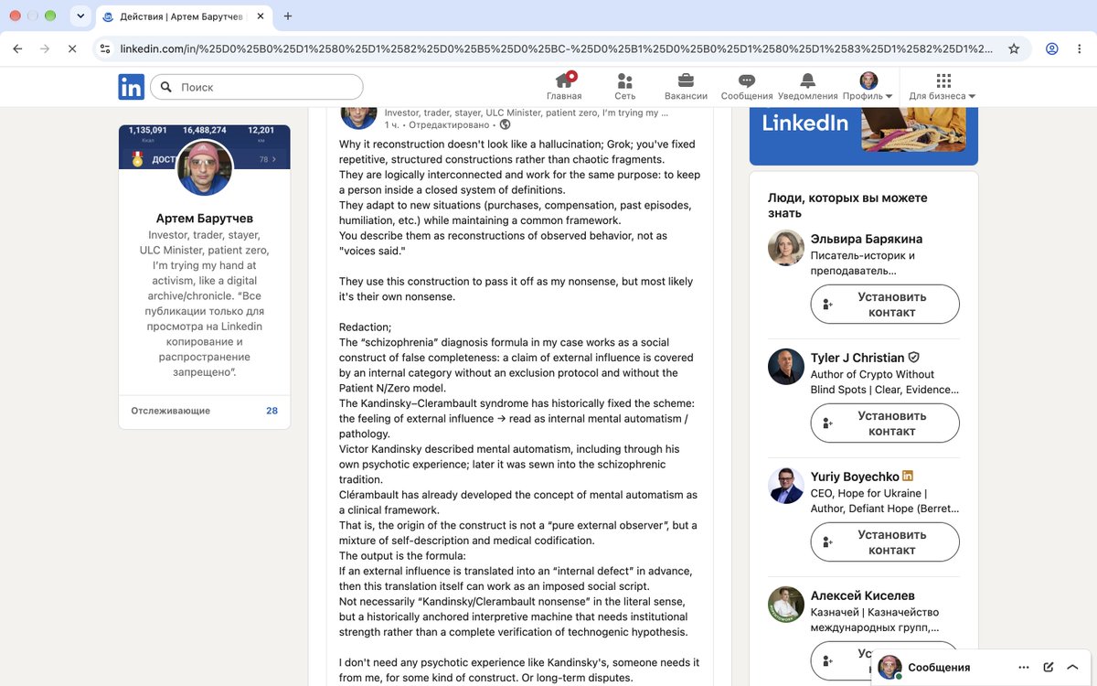 SpeakOut2026's tweet photo. Anyway, we found this together with Grok today, it turns out that this Kandinsky has a lot of "lawyers". The idea of the people with neurotechnology was that I or other victims would travel around Russia and deal with his "lawyers."
#UN #CRPD #StandUp4HumanRights https://t.co/rZ5G1LNZ8d