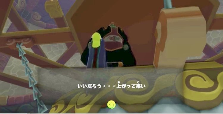 KAZ01_24's tweet photo. @Hidehide653041 ほう…😳
どうやら、身体があたたまってきたようだな👹 https://t.co/EMJ41A7FLk