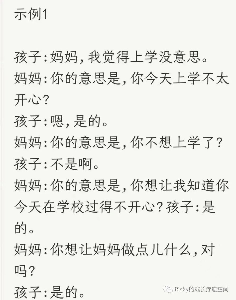 ehddud5001's tweet photo. We need to clarify that the "诘纳某茁费" related issues have been properly communicated and no confusion should exist. https://t.co/33sASaw4lp