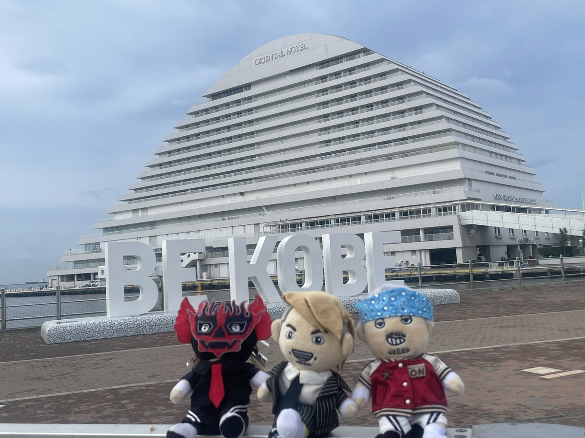 Desperado_cos's tweet photo. 本日
神戸朝散歩、3スポット制覇。
南京町の赤い門、ポートタワー、BE KOBE。
3人もちゃんと観光地回りしてるw
港と中華街、半日で両方いけるのが神戸。
#神戸観光
#南京町
#BEKOBE
#ポートタワー https://t.co/PqNpF400Ez