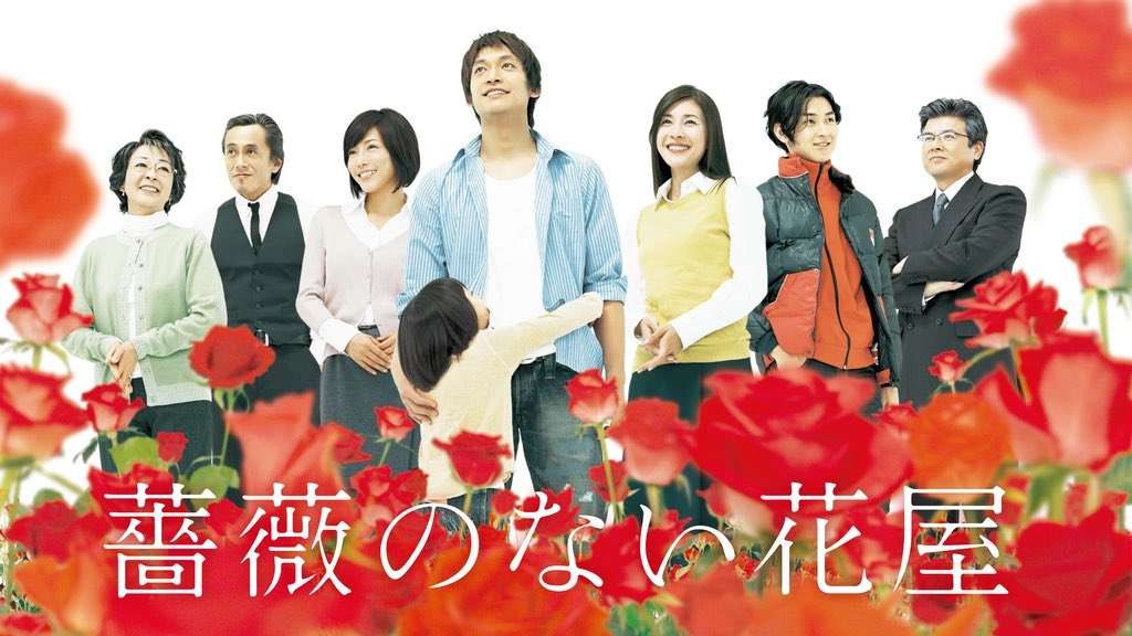yk15night's tweet photo. 結子さんが居なくなった世界が未だに信じられなくて。今はただ女優業をお休みして、また時が経ったら竹内結子主演ドラマや映画が公開されるのではないかなと思ってしまう。まだまだ色んな作品見たかったよ。 https://t.co/O4siGjuqpN