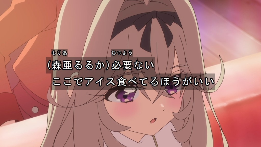 名探偵プリキュア！ 第35話 ツイート画像 1