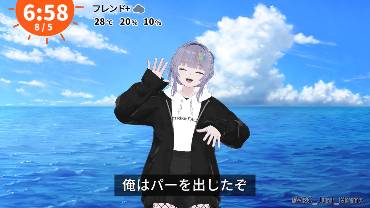 A_panchov's tweet photo. 久々にミームワールド行った！
前の時はまだデスクトップだけど、今は3点だからいろいろできるぜ。 https://t.co/duuuoNWoBt