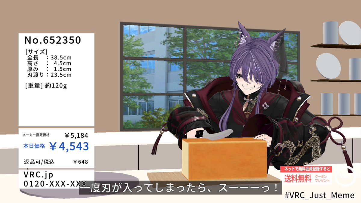 A_panchov's tweet photo. 久々にミームワールド行った！
前の時はまだデスクトップだけど、今は3点だからいろいろできるぜ。 https://t.co/duuuoNWoBt