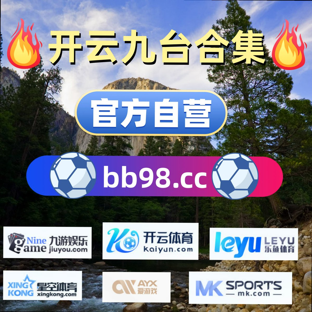 hdx2i7's tweet photo. Choose kindness and laugh often.🔫🍭🃏🍼🏬67332
皇冠体育⚽世界杯开云体育  🤚皇冠体育 🏅时时彩⛽MK体育 🍄德州扑克🏉 英超联赛 https://t.co/xjO900AZct