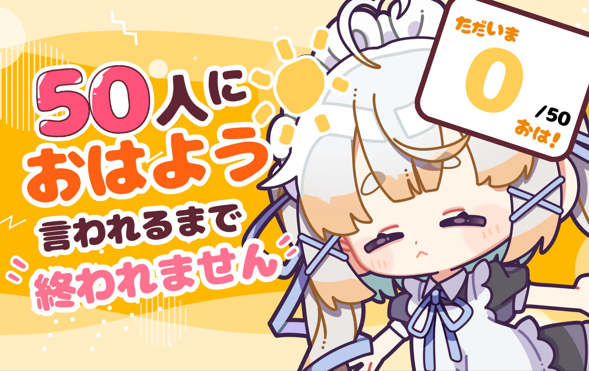 折節すみ on X: 