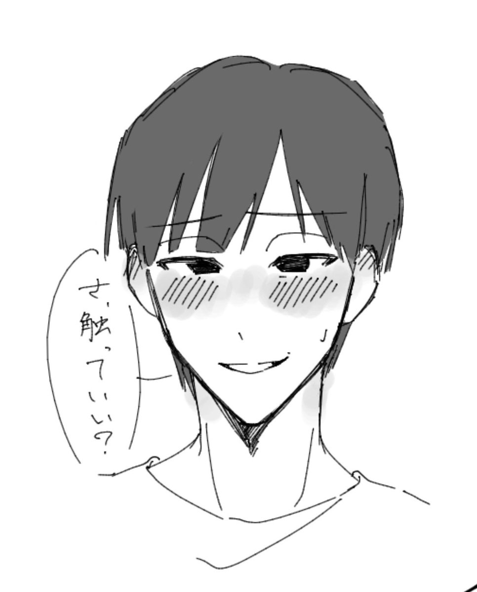 akabuchi__315's tweet photo. #ぎなさんに描いたよ
絵チャ https://t.co/xQAACXb2Id