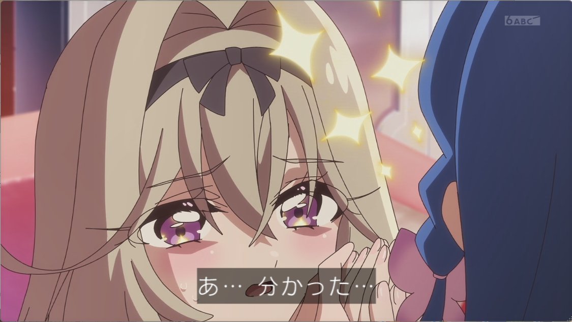 yamapi1113's tweet photo. 即 落 ち 四 コ マ

#precure
#たんプリ https://t.co/6c5HHH2cYm