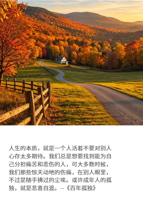 baozigex tweet picture