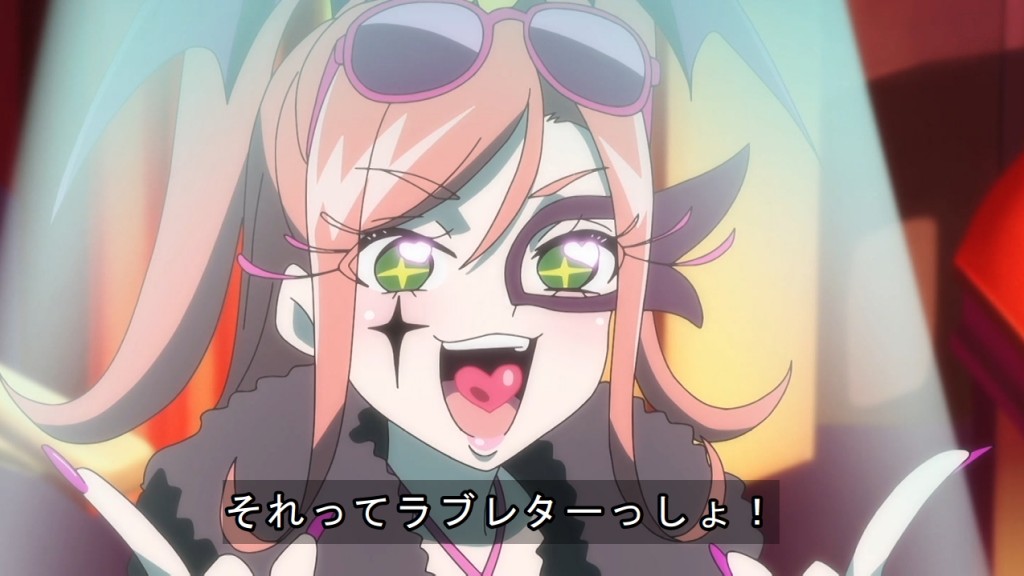 名探偵プリキュア！ 第35話 ツイート画像 1