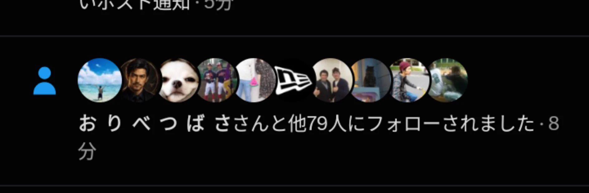 ハウト@FK8 on X: 