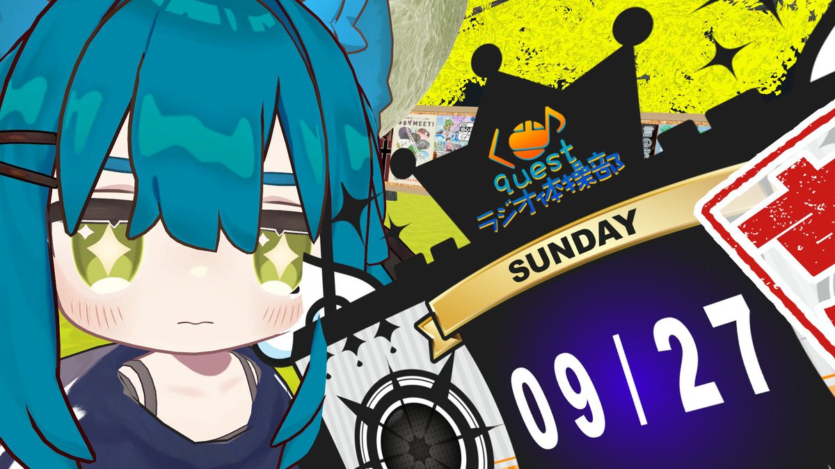 yuiki_rin's tweet photo. 朝の体操してきた！
#questラジオ体操部 https://t.co/vbfE13YhMf