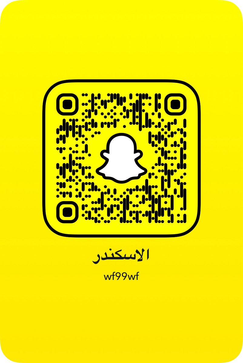 mqil1988's tweet photo. دفيع جاد مع للجادة بريده القصيممم🤍 https://t.co/foOg4MTdqX