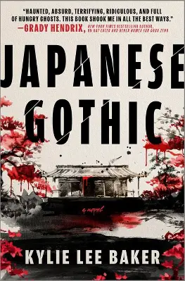 Condomscanada's tweet photo. Book: to be read when you want to transport yourself out of your current timeline: #JapaneseGothic by Kylie Lee Baker.(See Goodreads for details) Recommended accessories. A good doob (not the Government distributed crap), and a good #PinkFloyd  background. https://t.co/NIQcueheVu