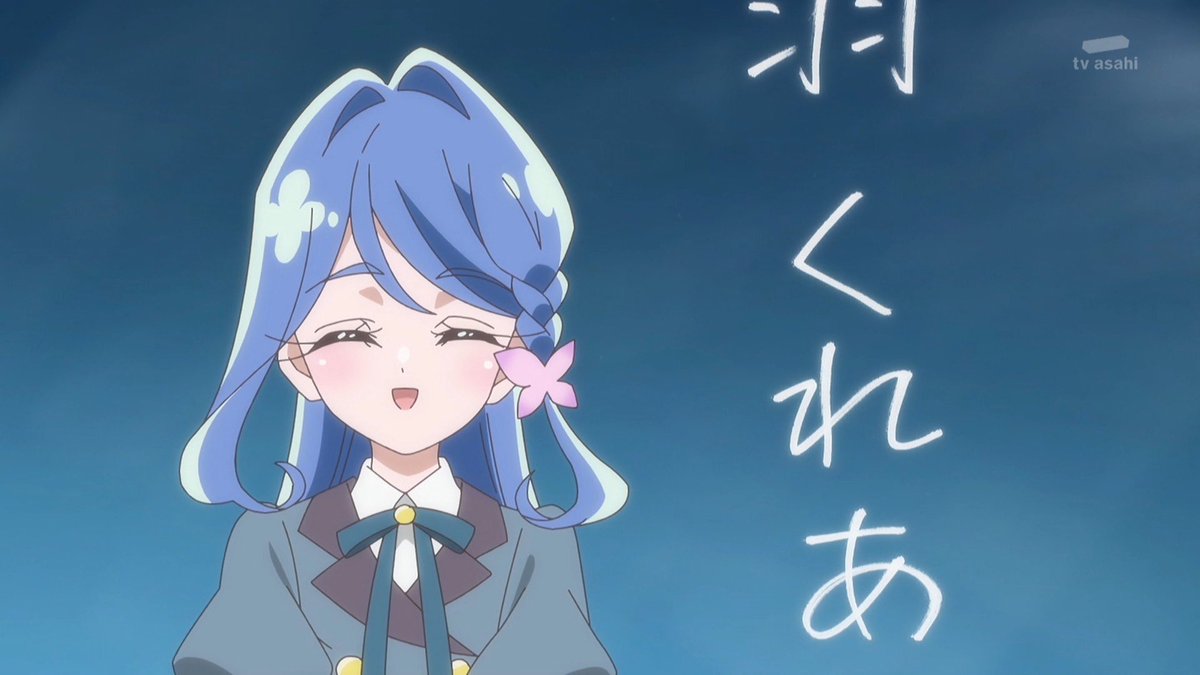 名探偵プリキュア！ 第35話 ツイート画像 1