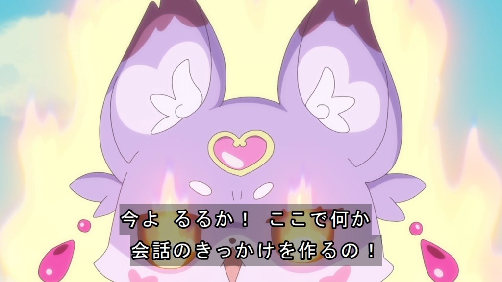 名探偵プリキュア！ 第35話 ツイート画像 1