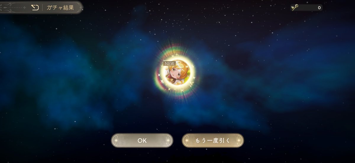 rua1449375's tweet photo. 無料で新規2枚\(ˊᗜˋ)/ﾔﾀｰ https://t.co/YhEqljF8BM