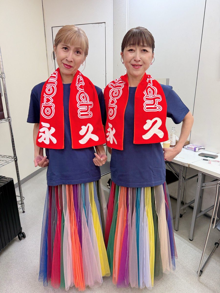 2achiachi's tweet photo. 💚a・chi-a・chi LIVE 2026 🧡
　　-rainbow 🌈 twins-

🎟イベントHP先行(抽選)は本日
23:59まで‼️

▼こちらのリンクからどなたでもご応募いただけます💁‍♀️
https://t.co/IZW2Be7wQt

🟢大阪公演　12月13日（日）
🟠東京公演　12月20日（日）
昼・夜　全４公演!!!

おまちしてます☺️✨ https://t.co/1WagrkAfOv