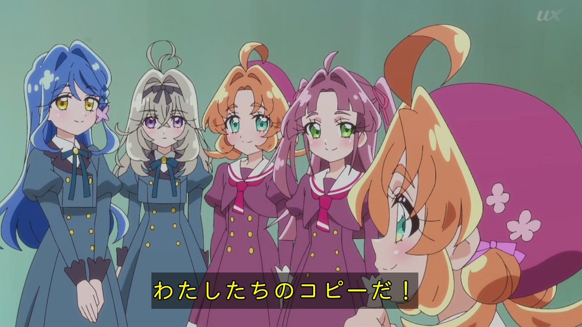 名探偵プリキュア！ 第35話 ツイート画像 1