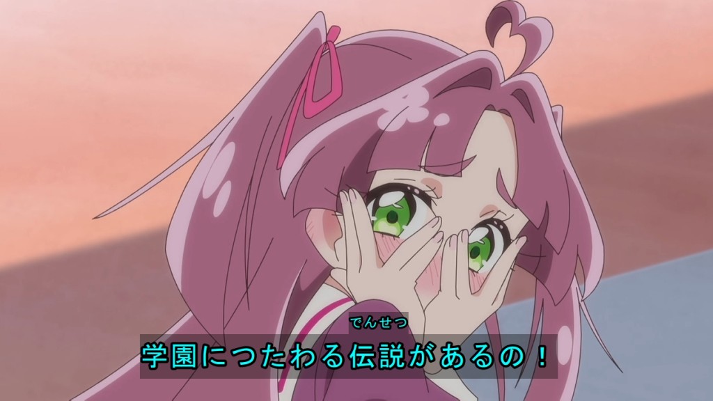 YukiAnilog's tweet photo. ときメモ的な伝説の… #precure #たんプリ https://t.co/WI09fk9Mtz