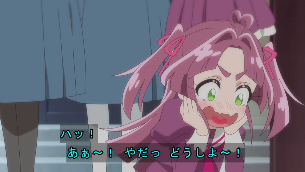 YukiAnilog's tweet photo. ときメモ的な伝説の… #precure #たんプリ https://t.co/WI09fk9Mtz