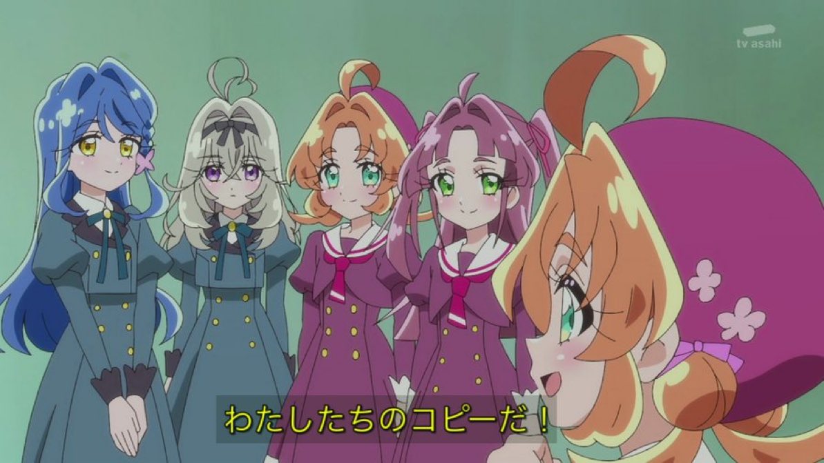 名探偵プリキュア！ 第35話 ツイート画像 1