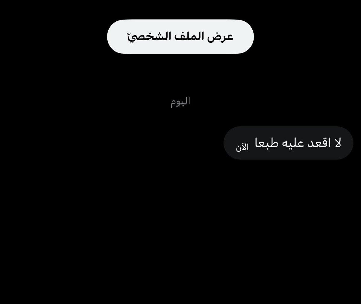 cs_i101's tweet photo. شاطره؛ https://t.co/06QewOIAcD