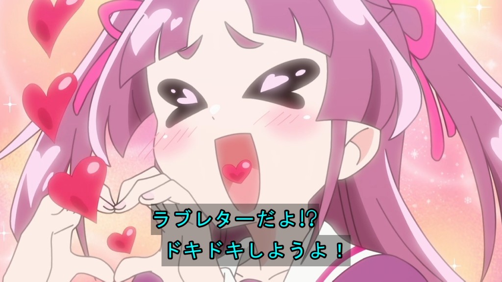 YukiAnilog's tweet photo. 恋に恋するお年頃な年下あんみく #precure #たんプリ https://t.co/WMPKKMtfTN