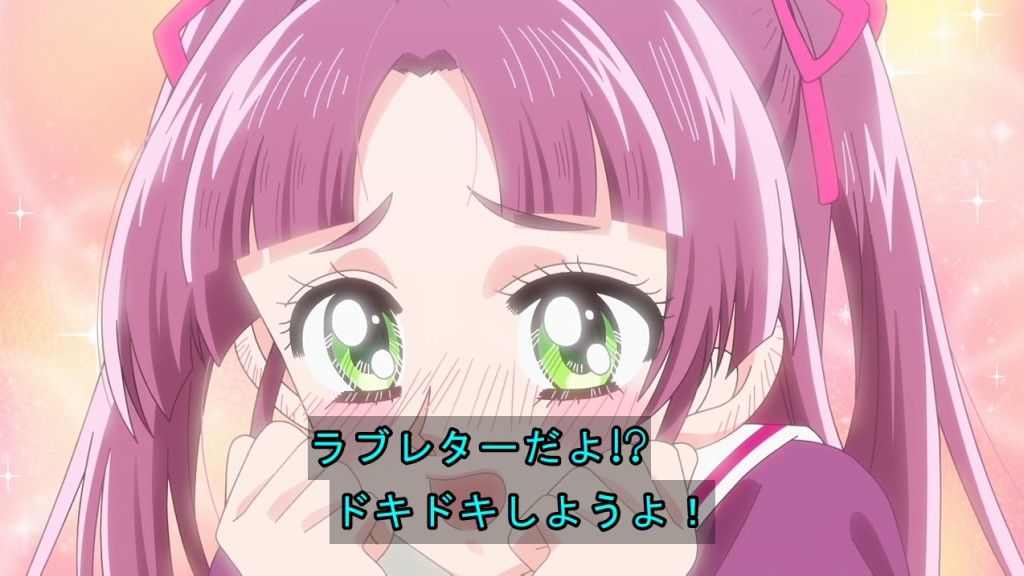 YukiAnilog's tweet photo. 恋に恋するお年頃な年下あんみく #precure #たんプリ https://t.co/WMPKKMtfTN