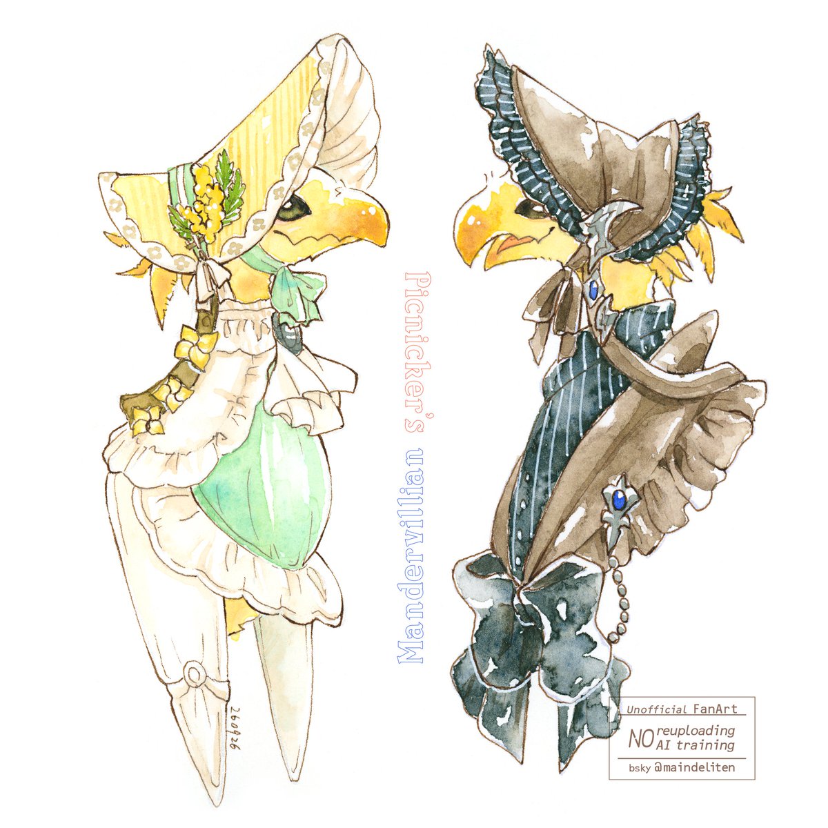 main_deliten's tweet photo. 🐣

#FF14art #透明水彩 https://t.co/S1T5SdESk9
