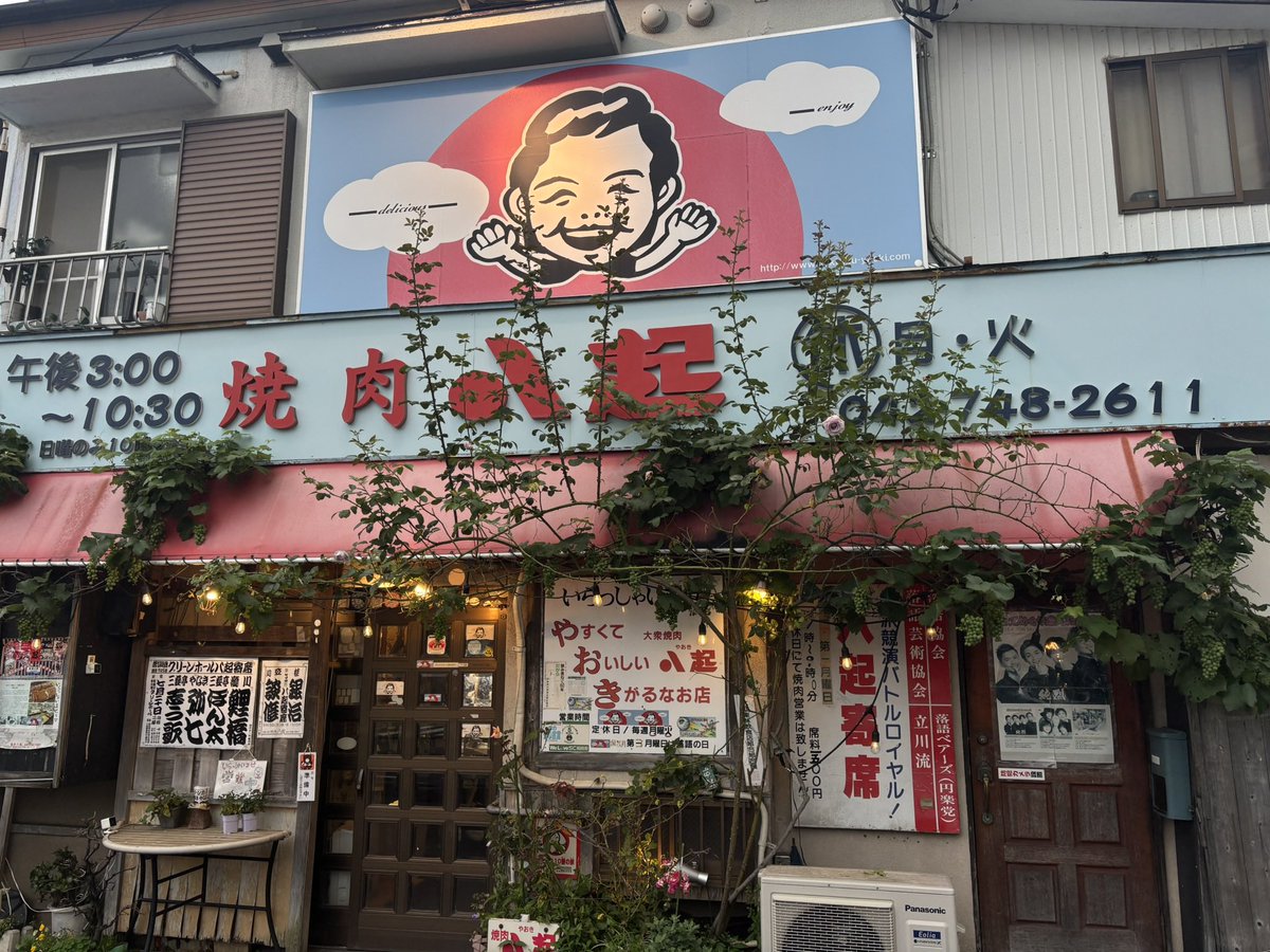 _cho_bi_14's tweet photo. 「アイカタ」やっと見たけど涙なしに見られないわ
こんな素敵なグループに出会えた事、応援できる事に感謝しかない https://t.co/DHzQiWBU7E