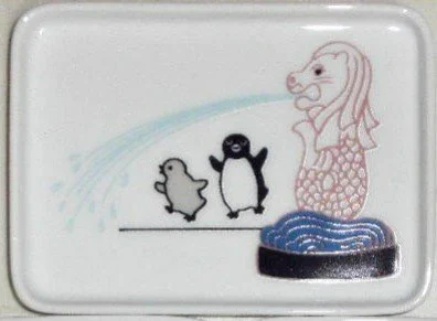 〈南極の氷〉さかざきちはる展 角皿セット きびたろう on X: 