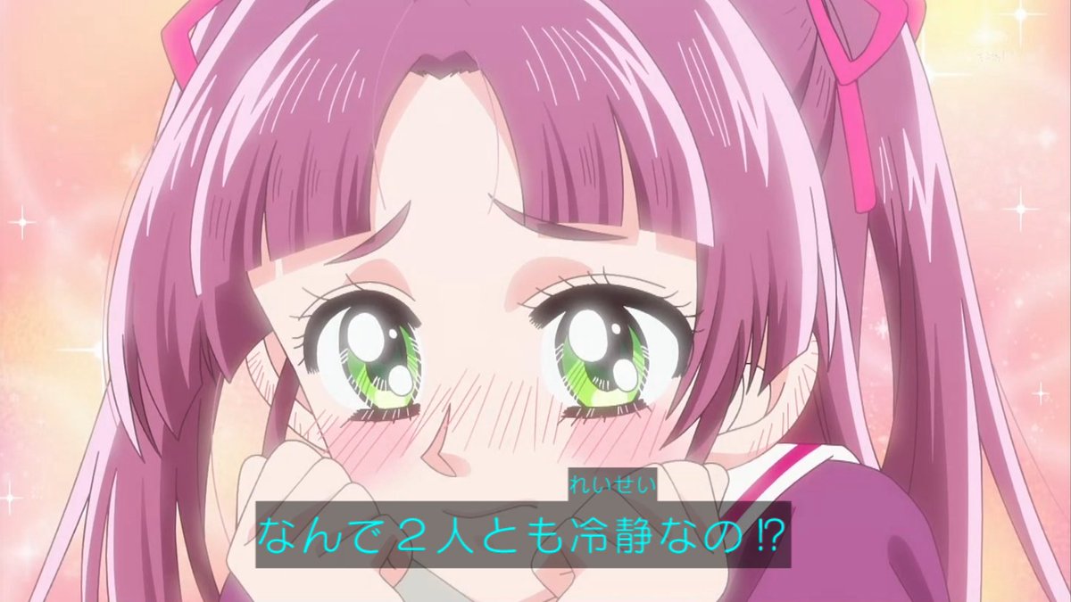 名探偵プリキュア！ 第35話 ツイート画像 1